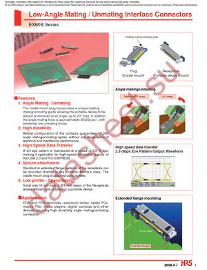 EX60B-29P datasheet  